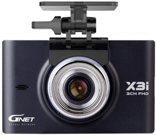 Gnet X3i Araç İçi Kamera kullananlar yorumlar